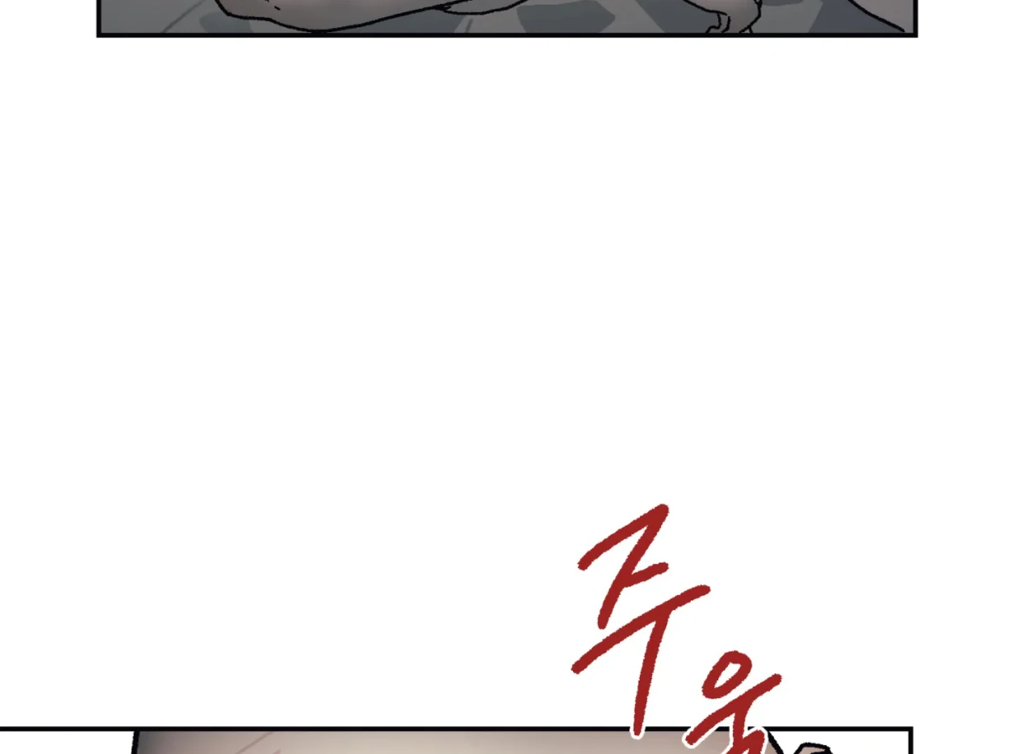 Page 1760