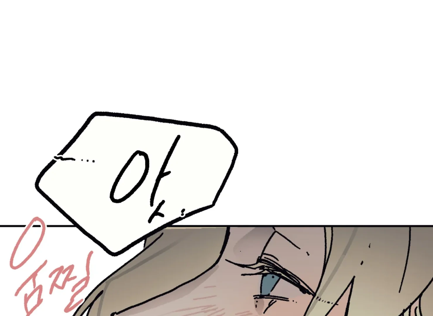 Page 1762