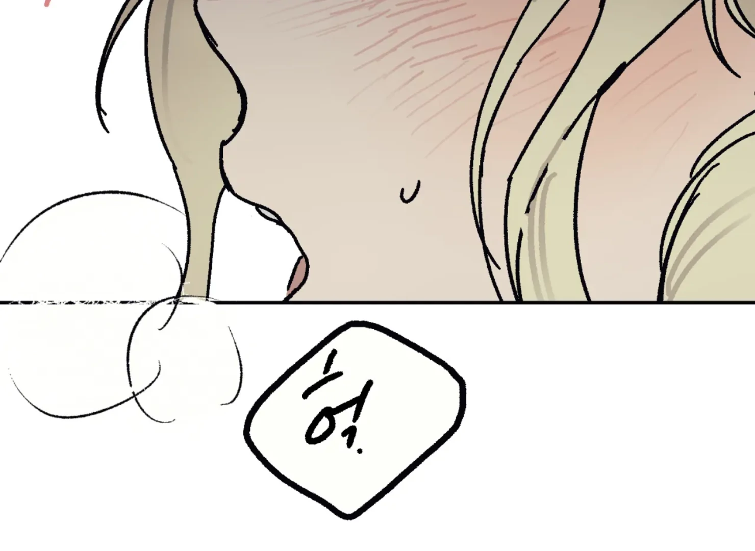 Page 1763