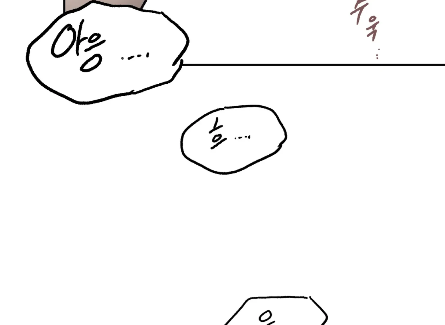 Page 1766