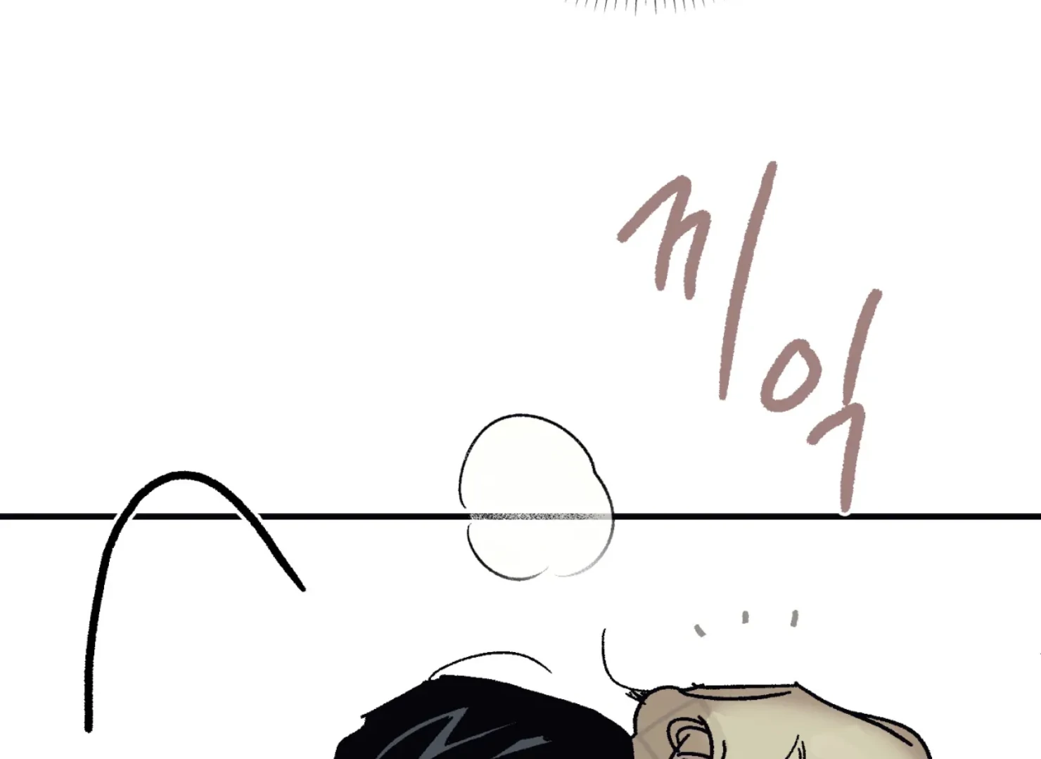 Page 1772