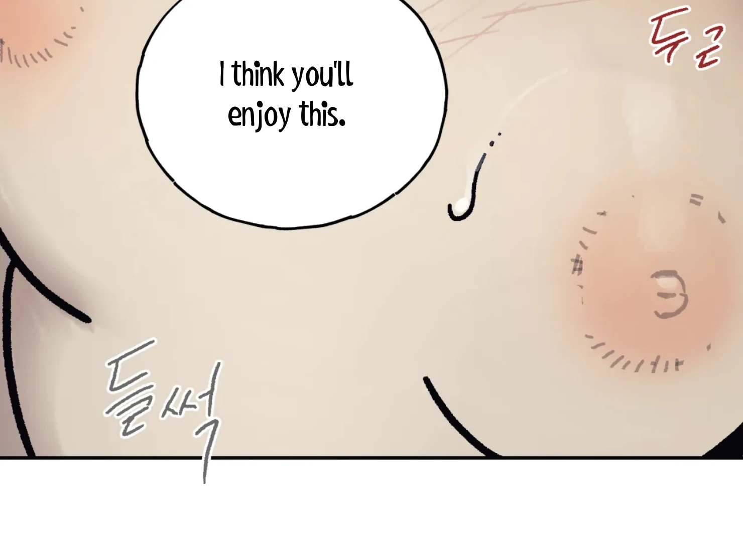 Page 1777
