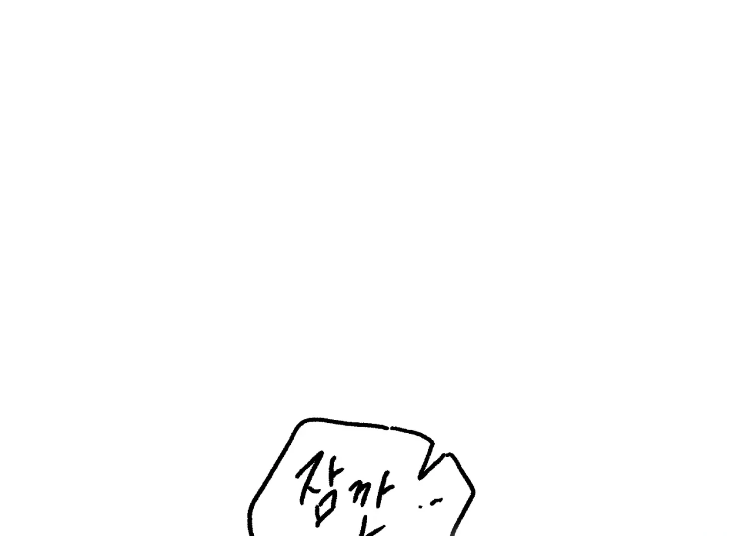 Page 1778