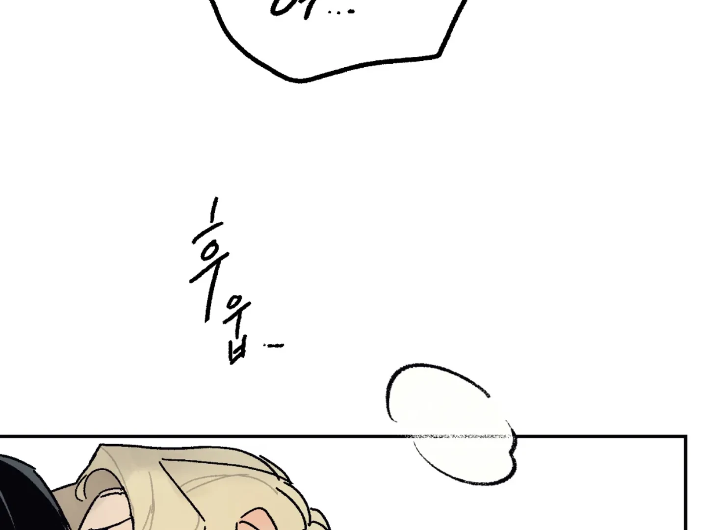 Page 1781