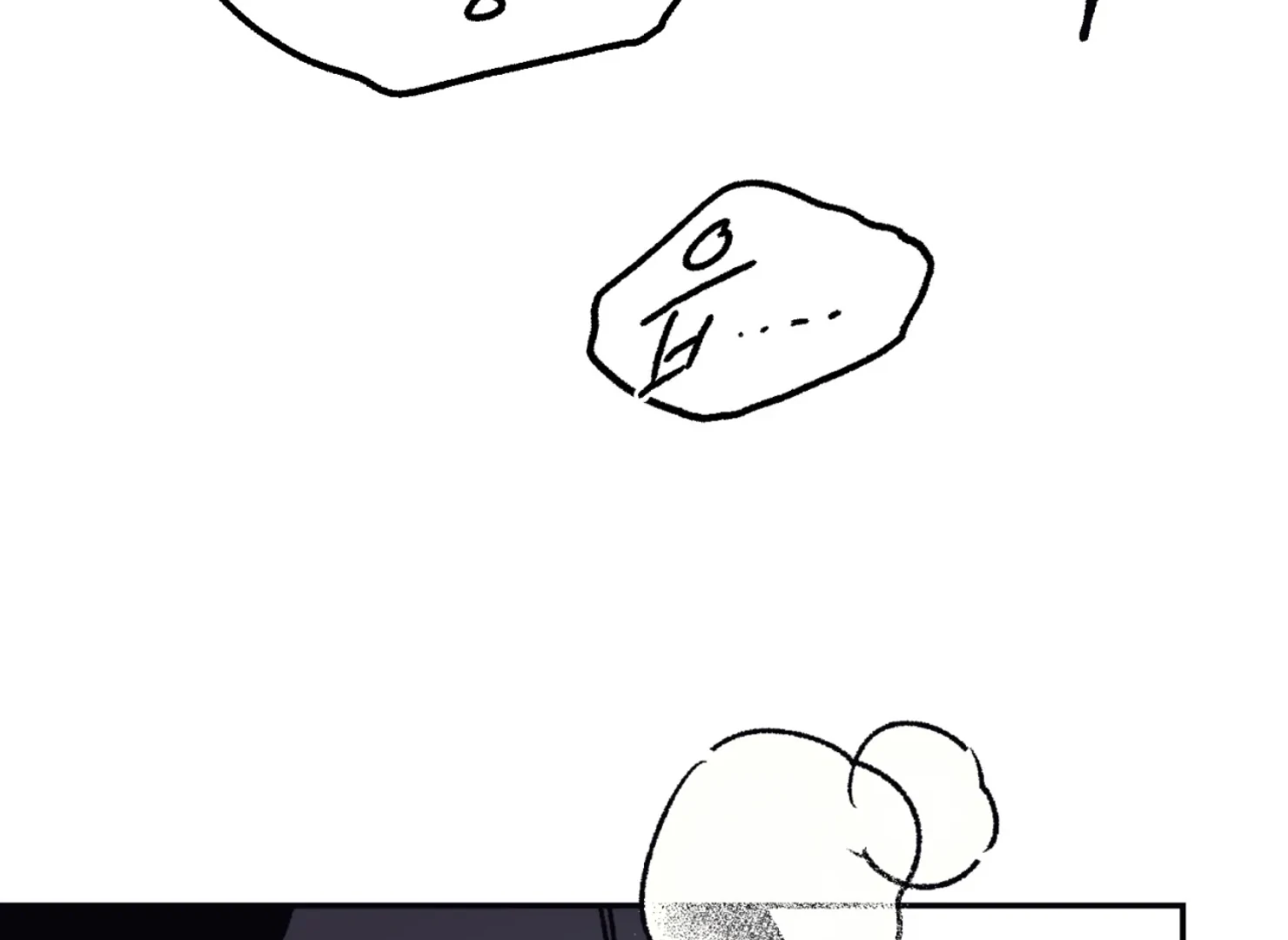 Page 1784