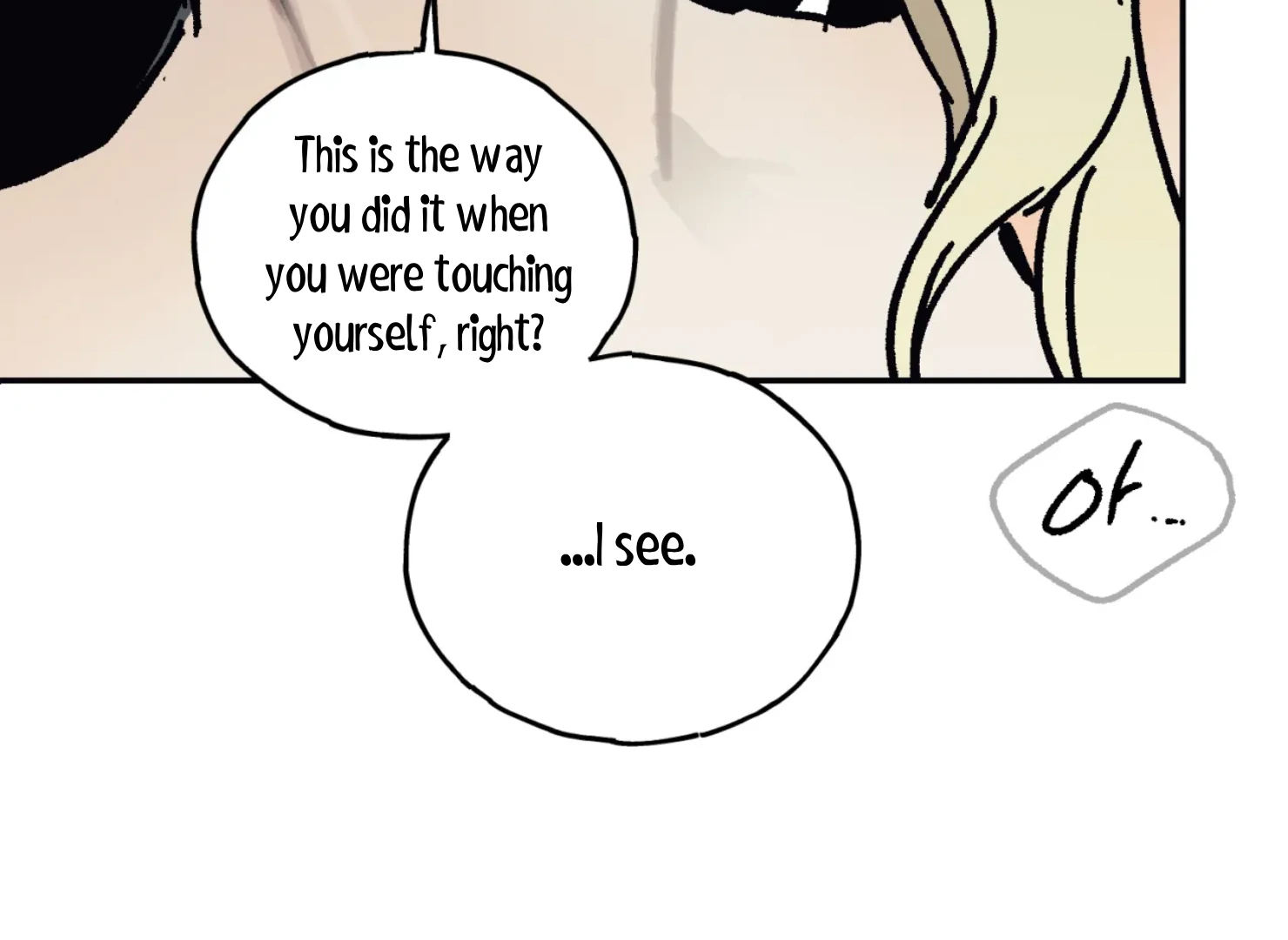 Page 1786