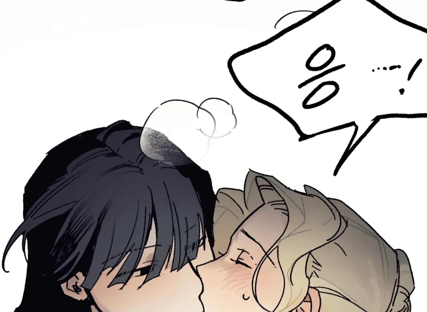 Page 1793