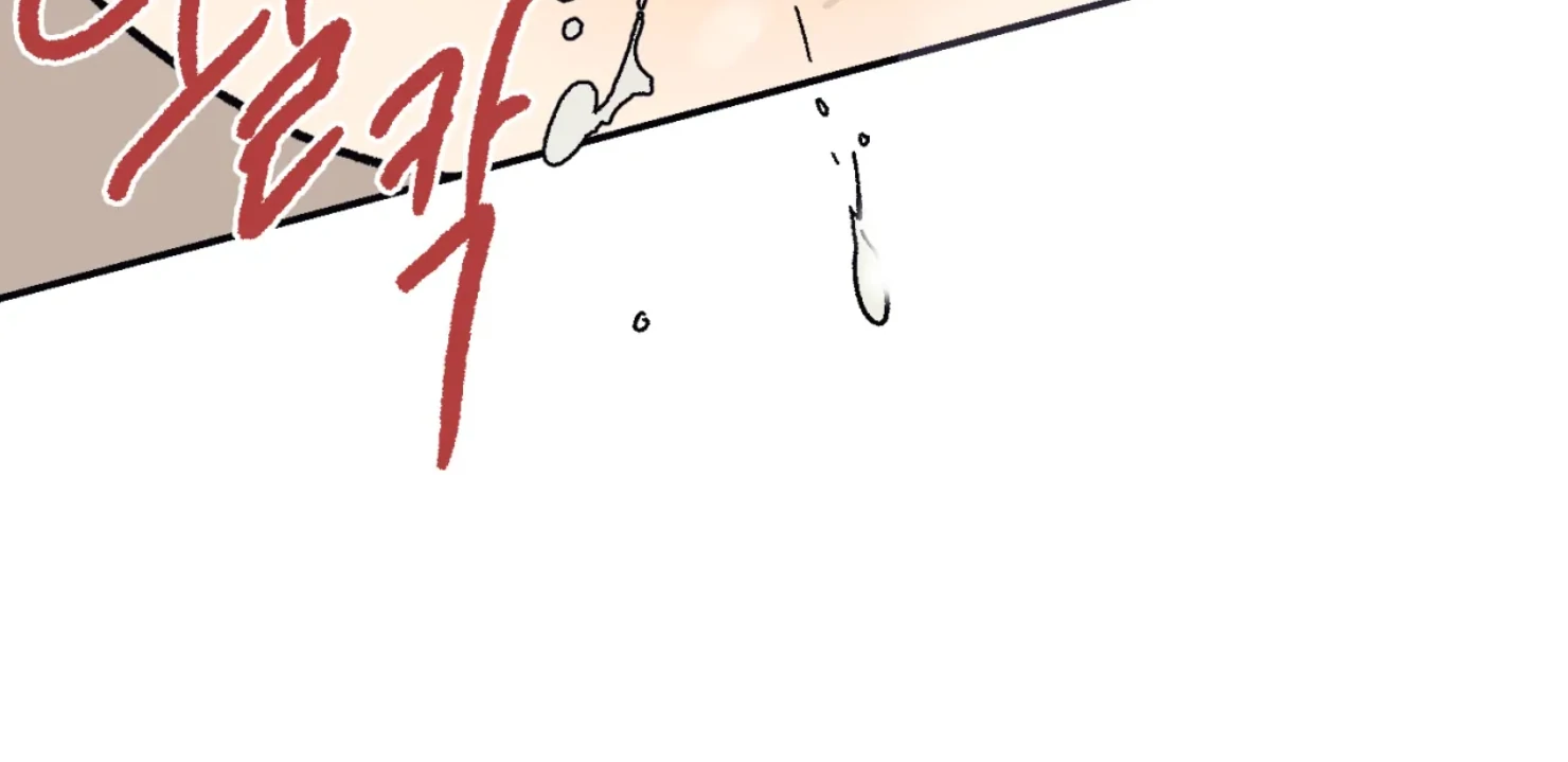 Page 1796