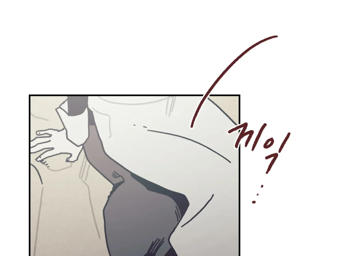 Page 1660
