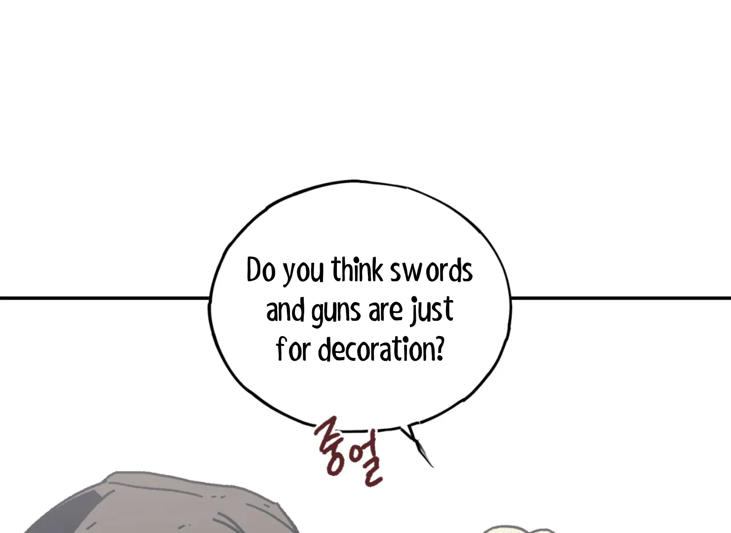 Page 1662