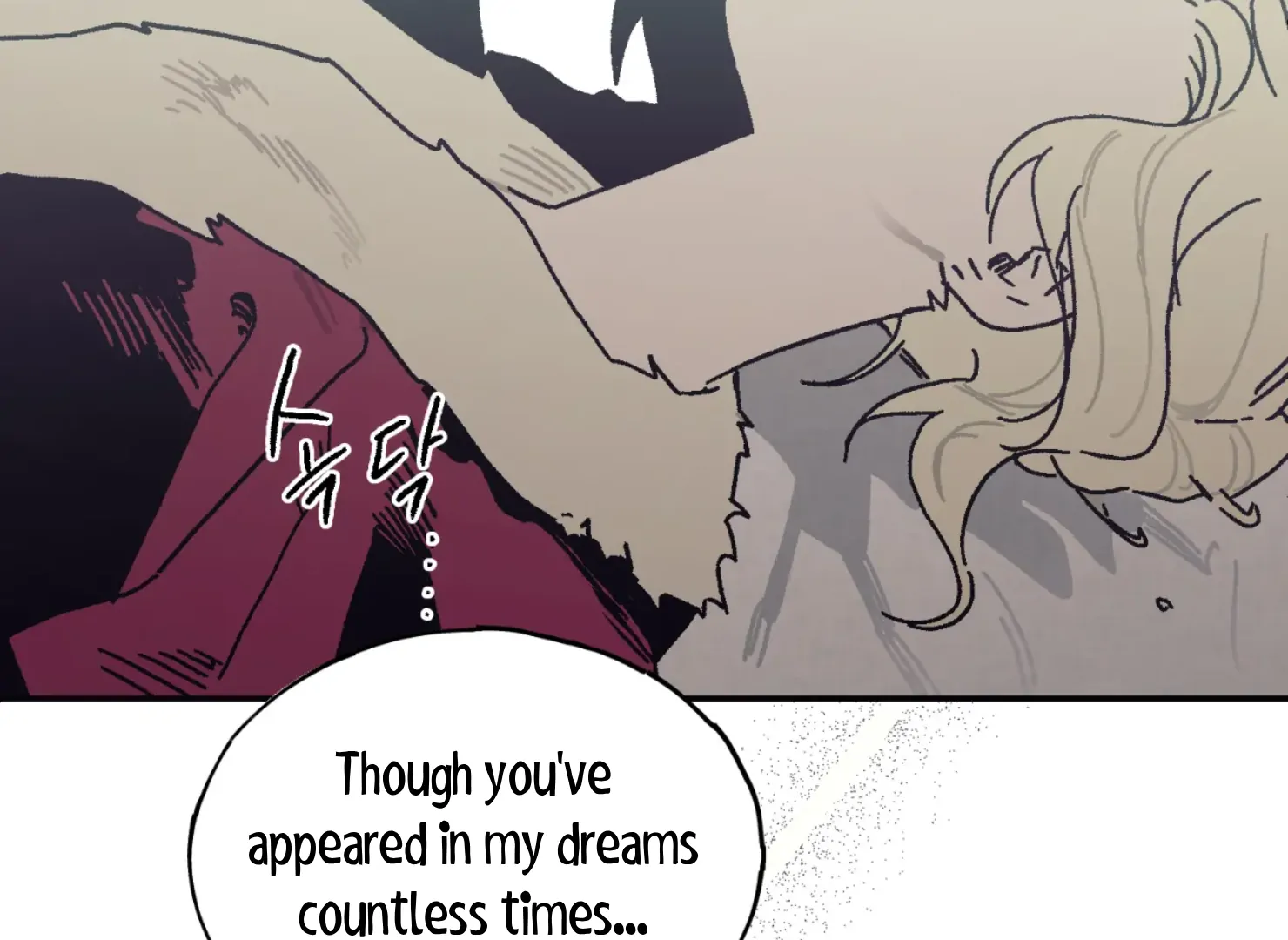 Page 1694