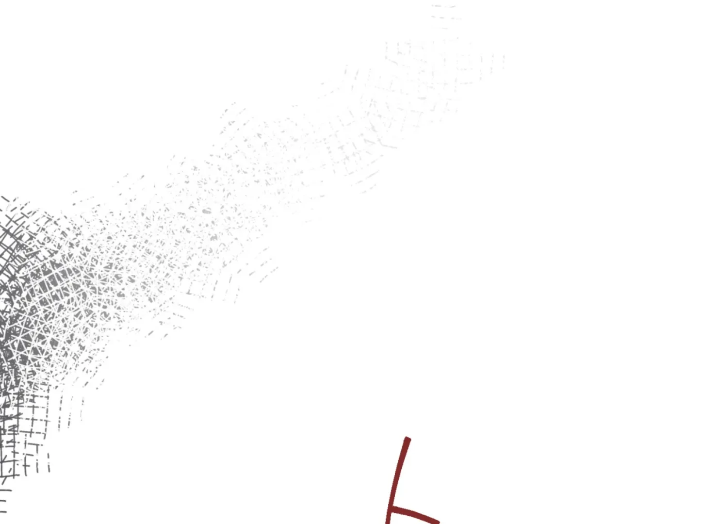 Page 1707