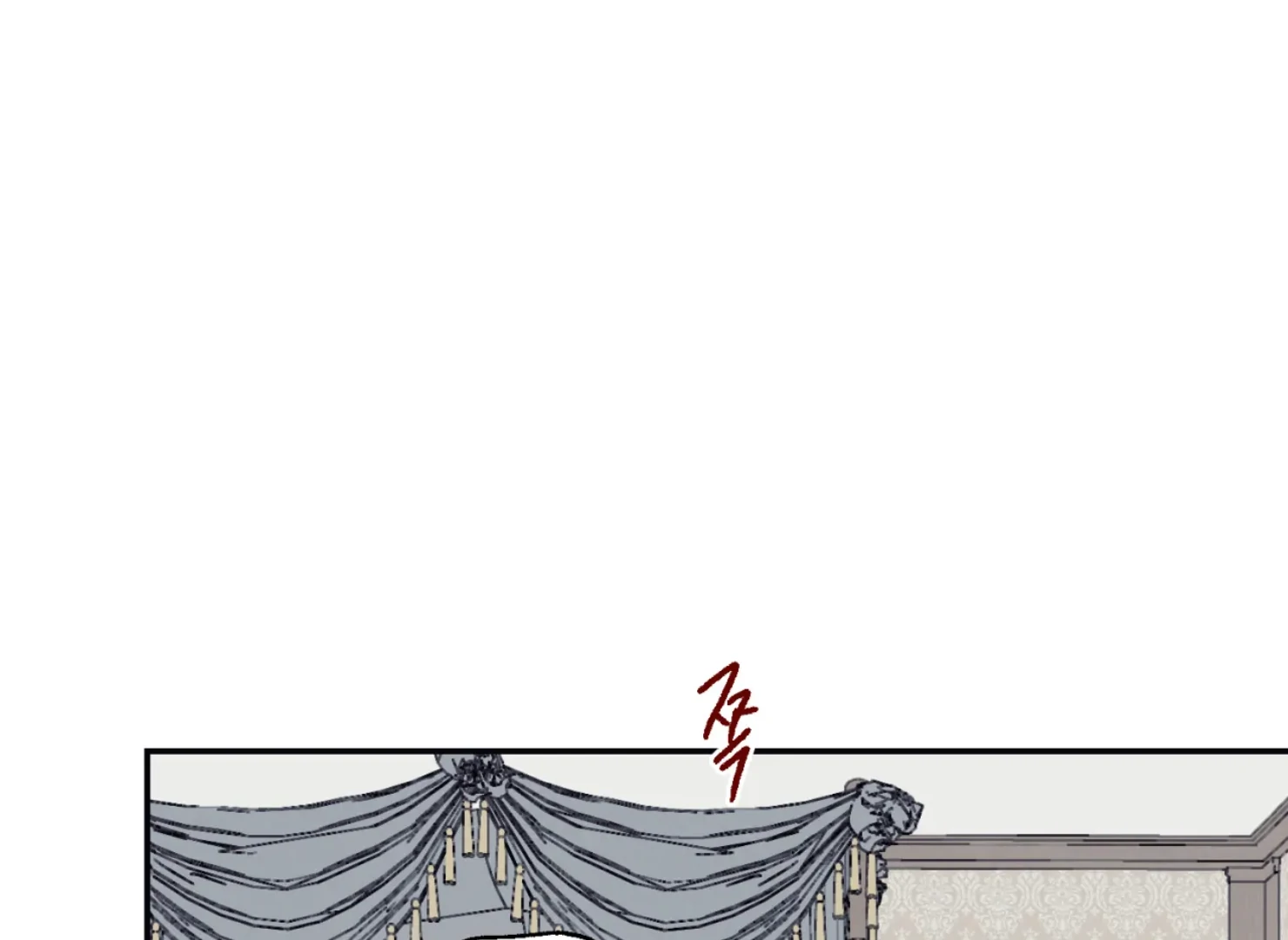 Page 1715