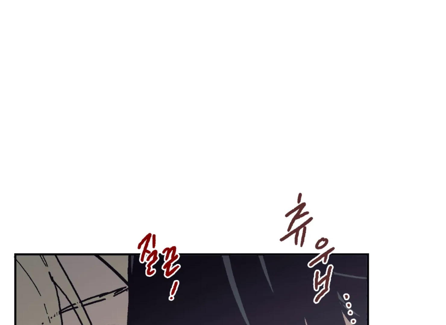 Page 1717