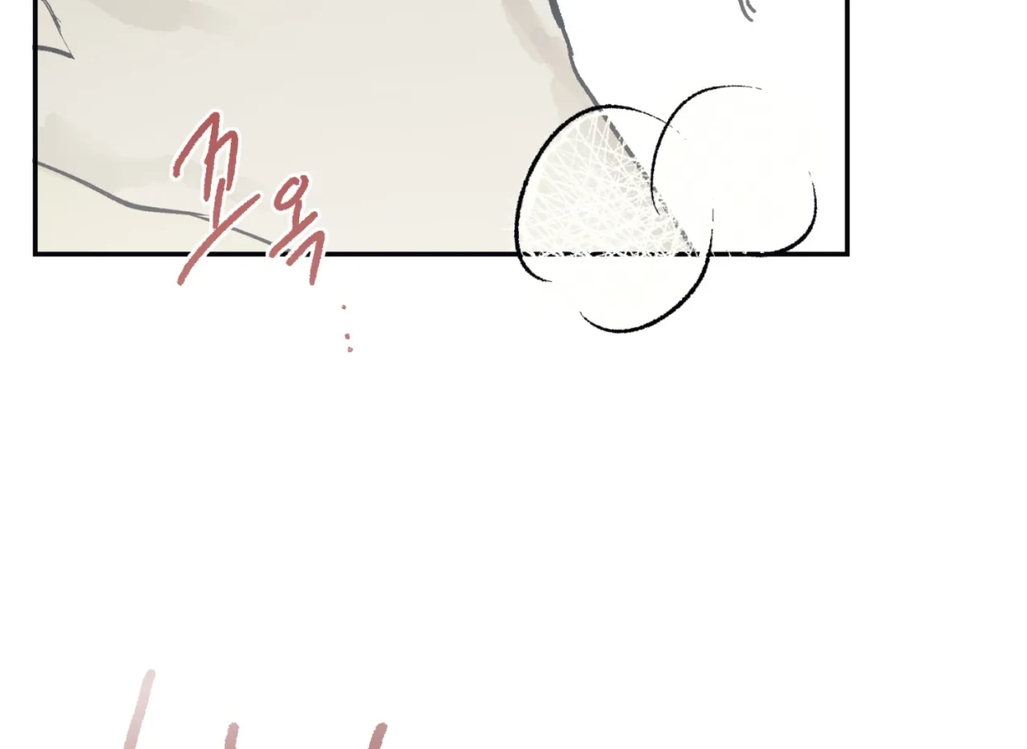 Page 1719