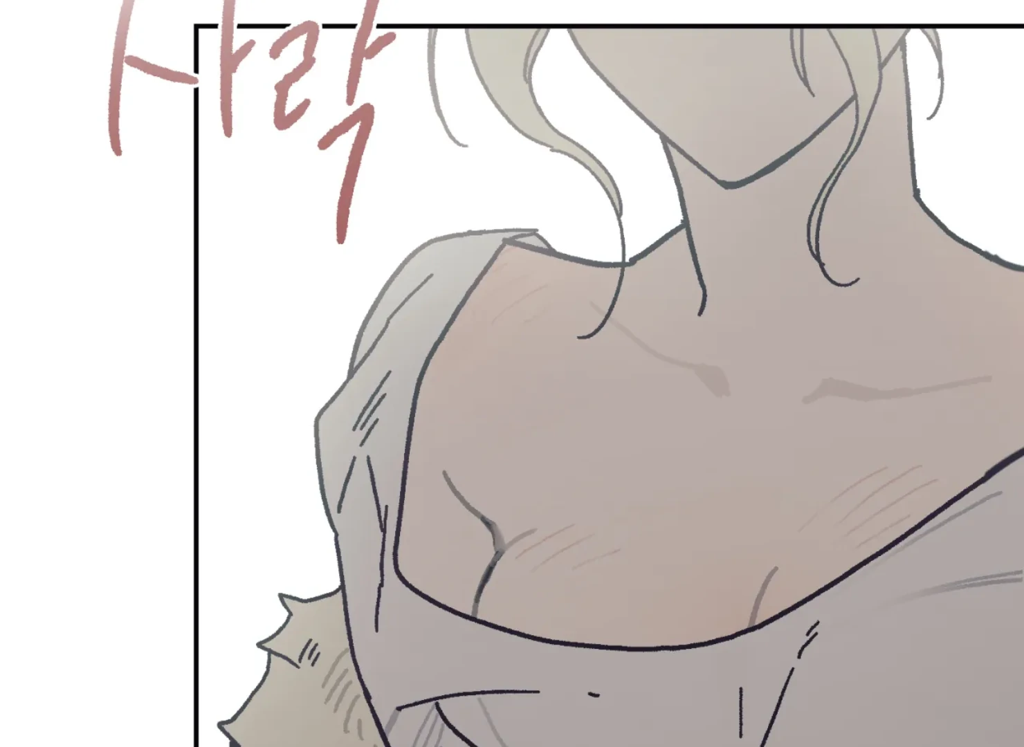 Page 1720