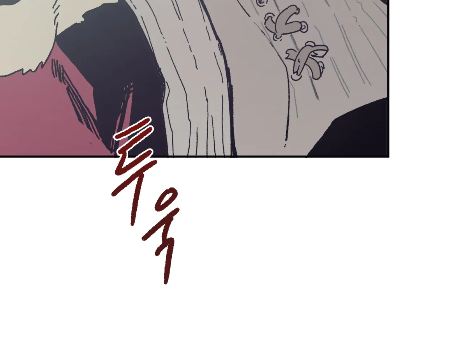Page 1723