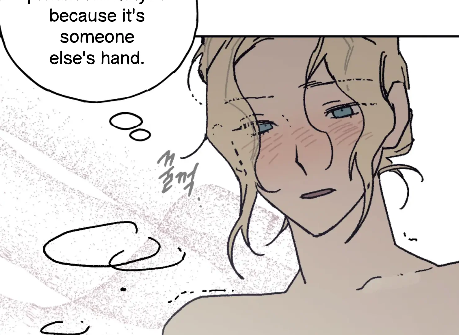Page 1809