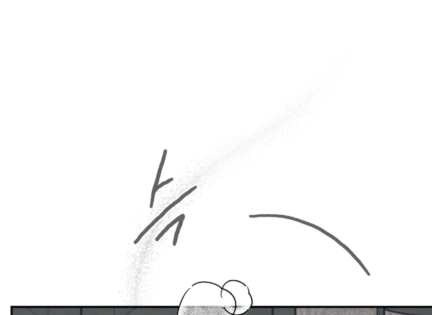 Page 1911