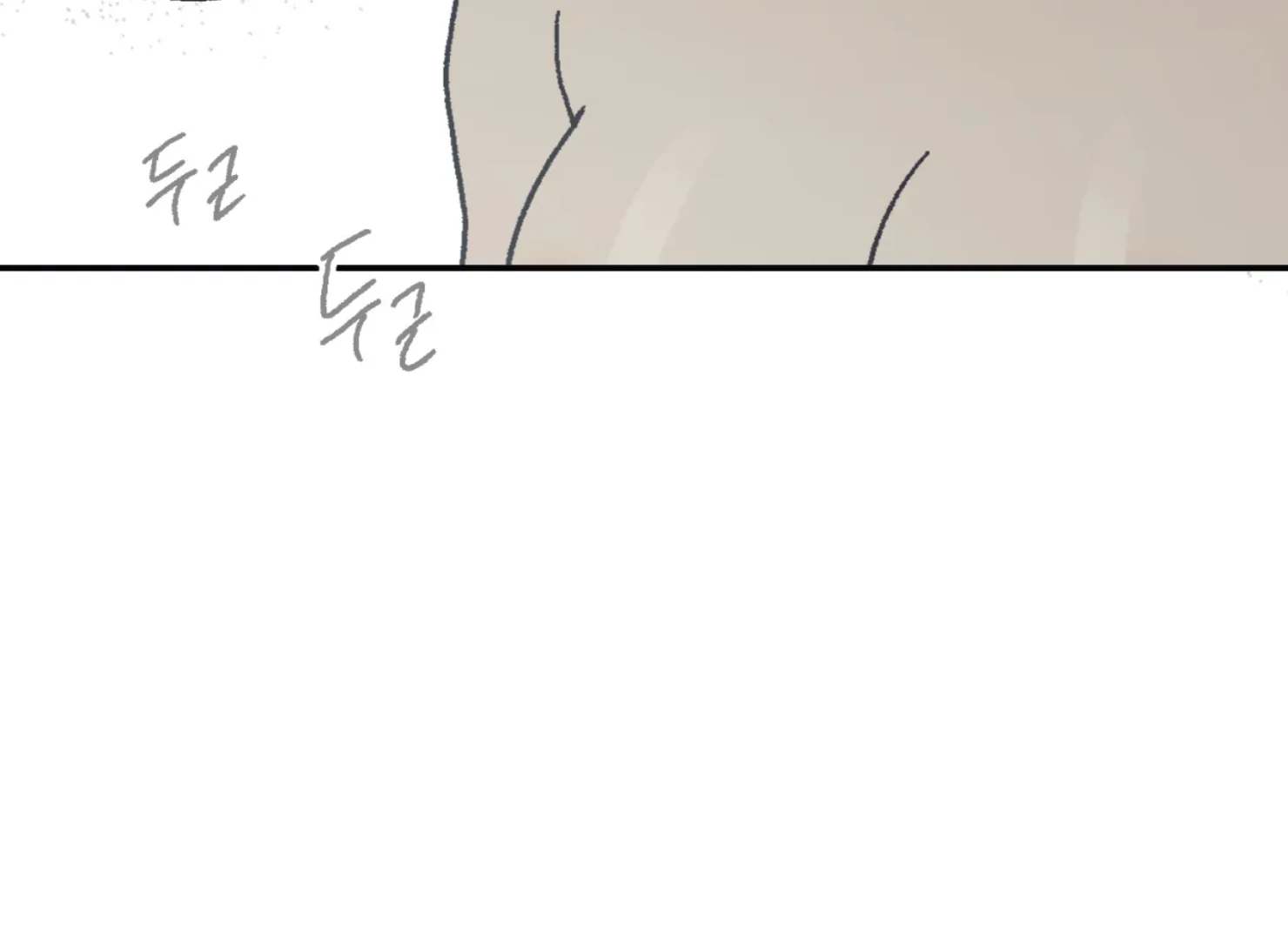 Page 1810