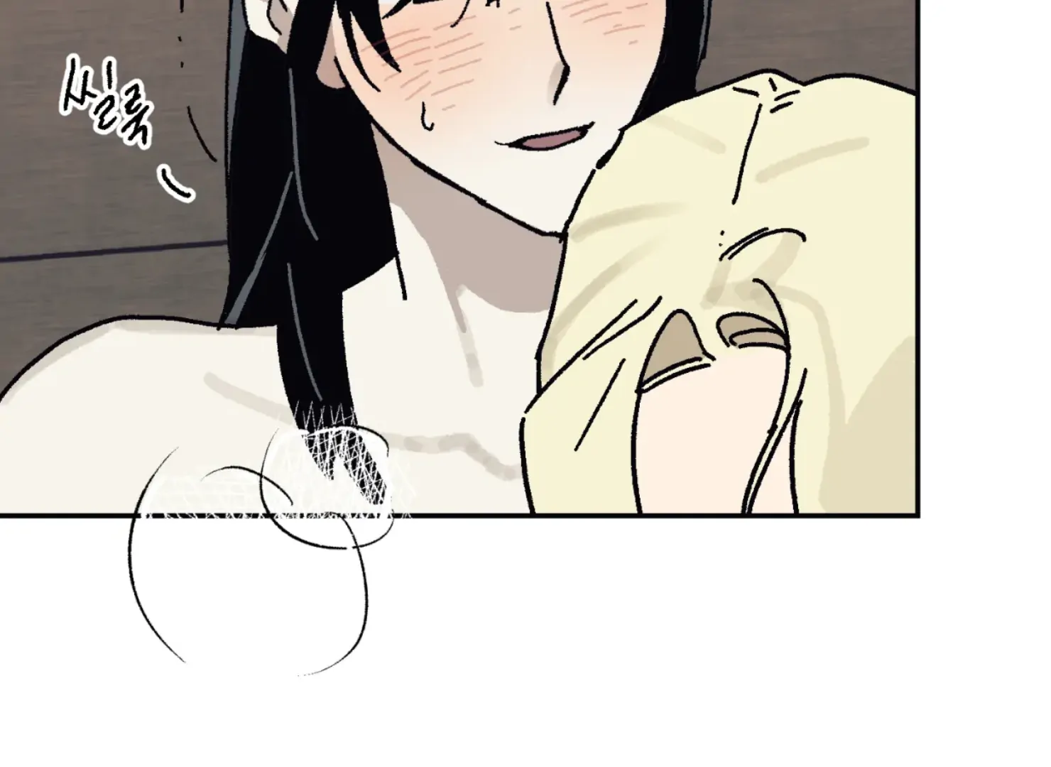Page 1812