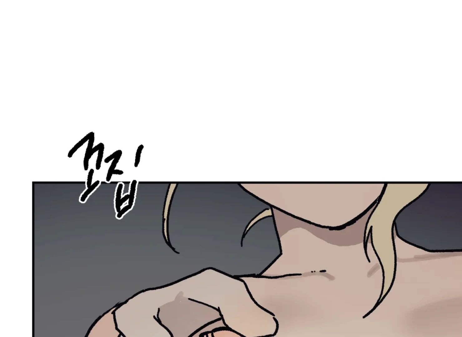 Page 1813