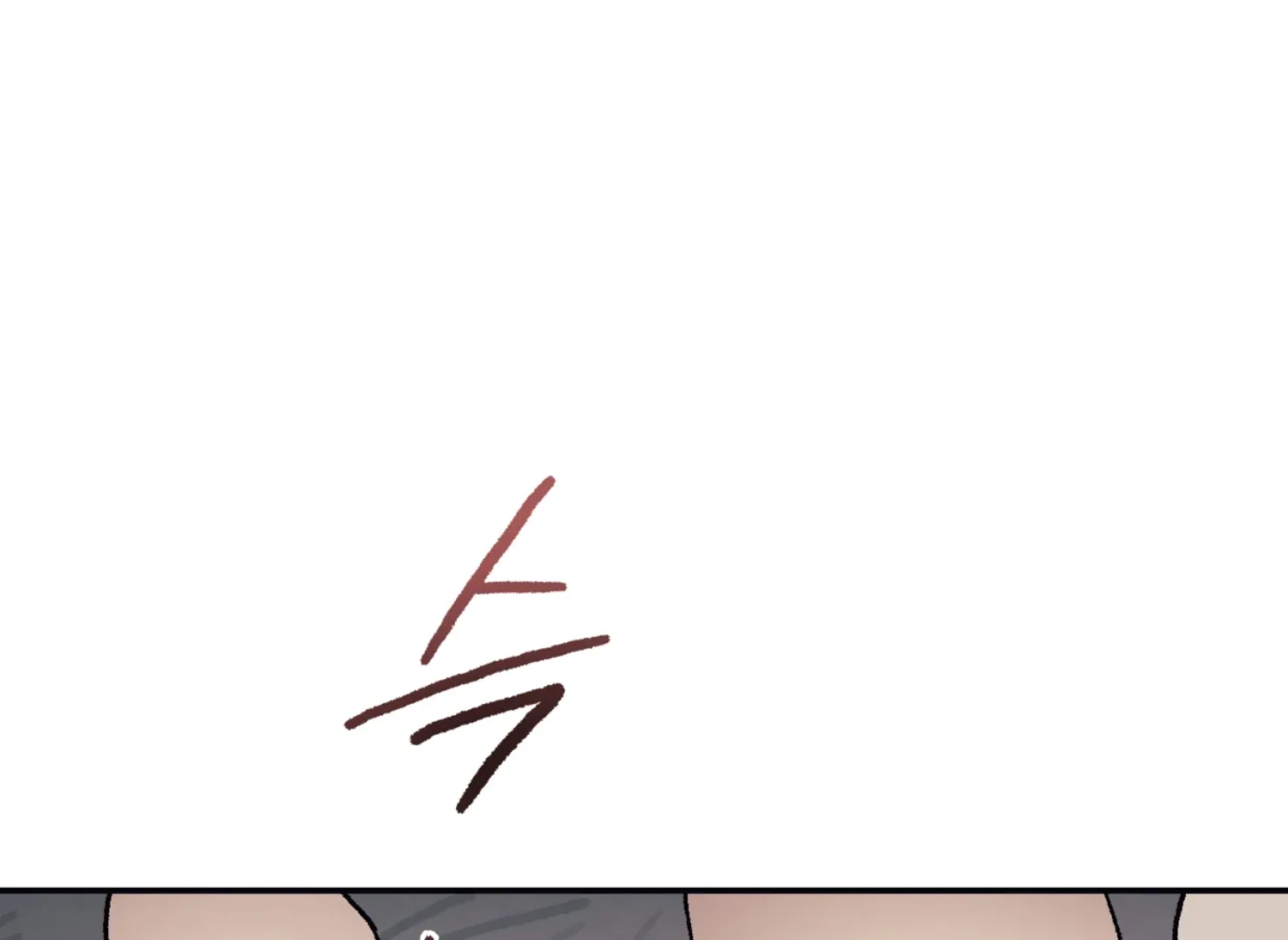 Page 1815