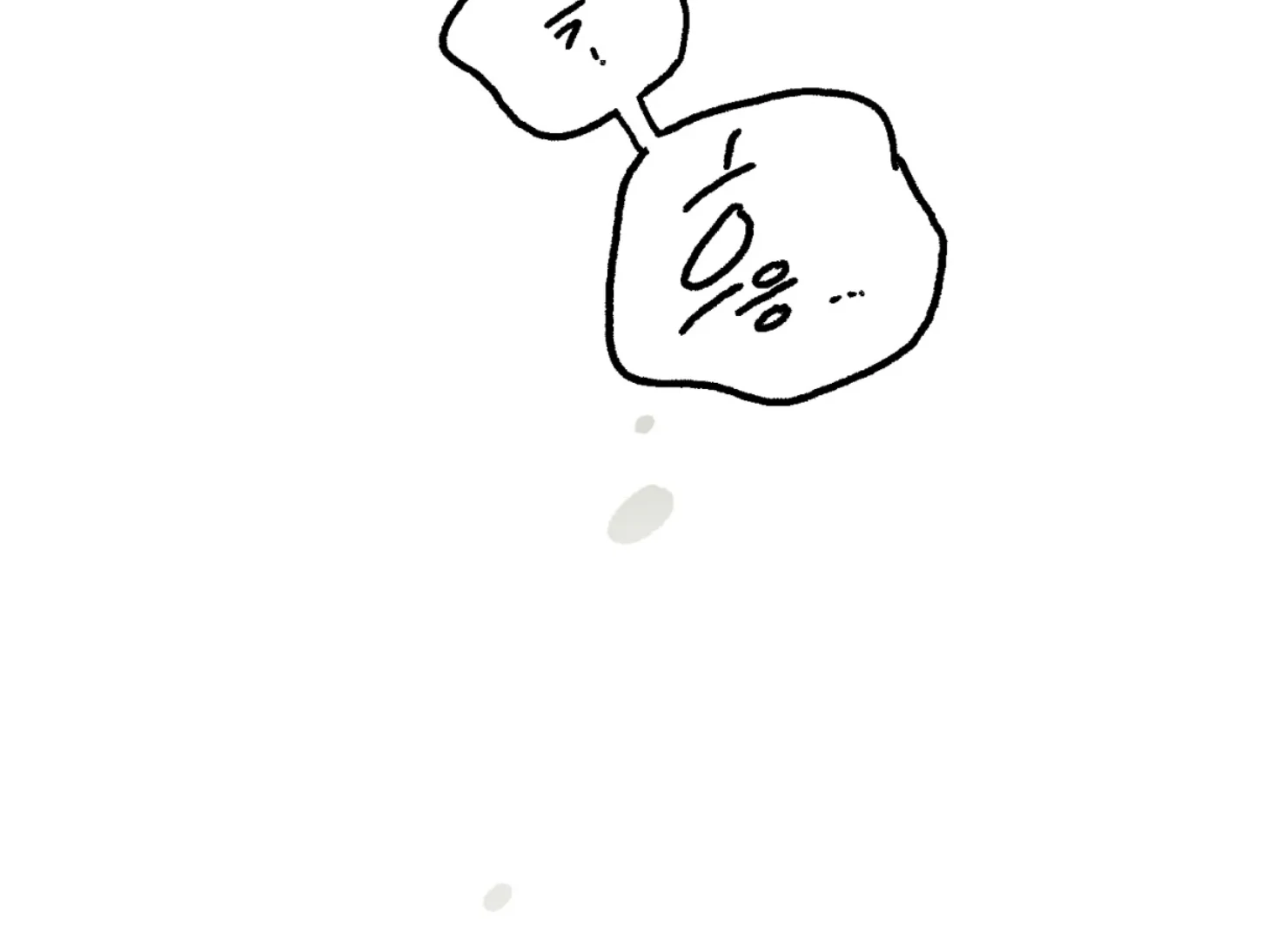 Page 1823