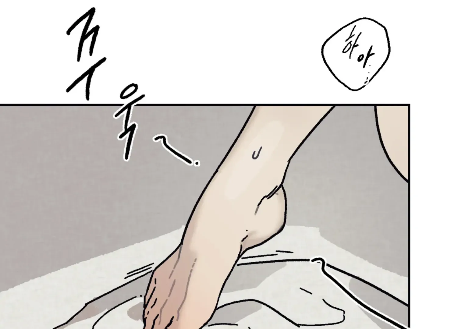 Page 1824
