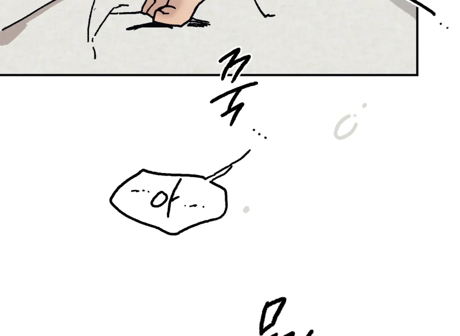 Page 1825