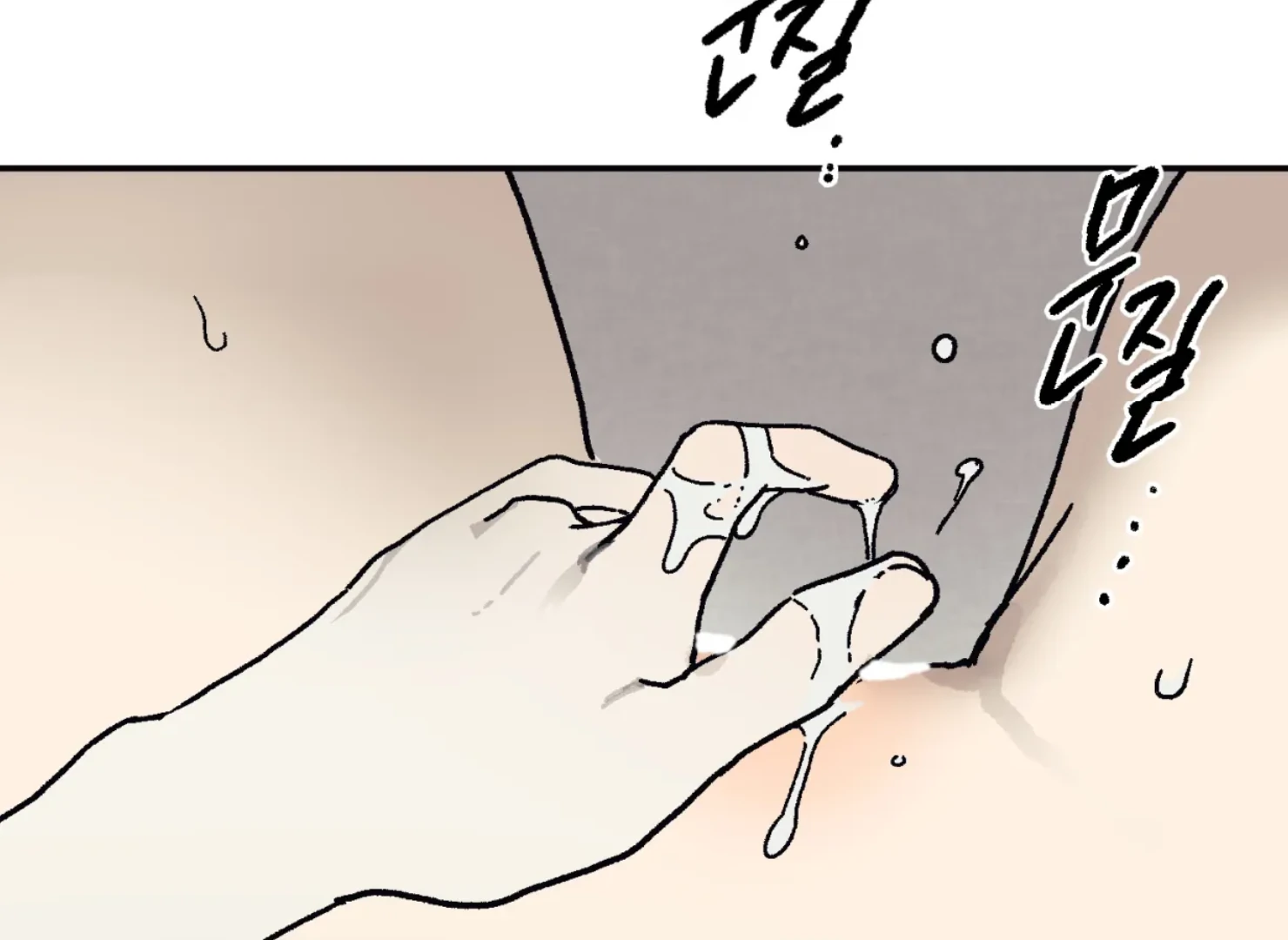 Page 1826