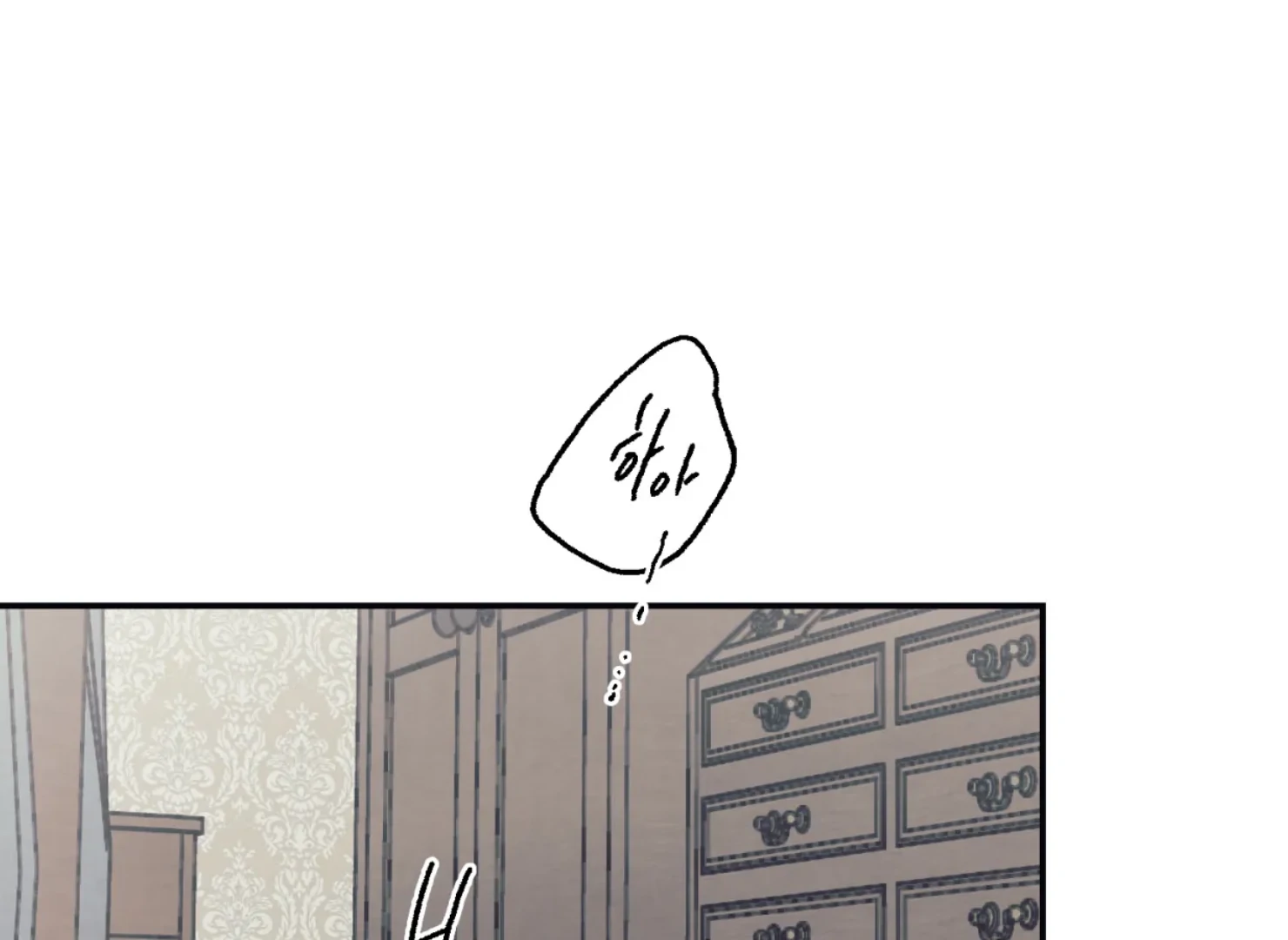 Page 1833