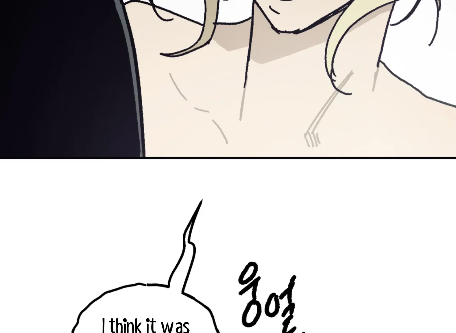 Page 1843