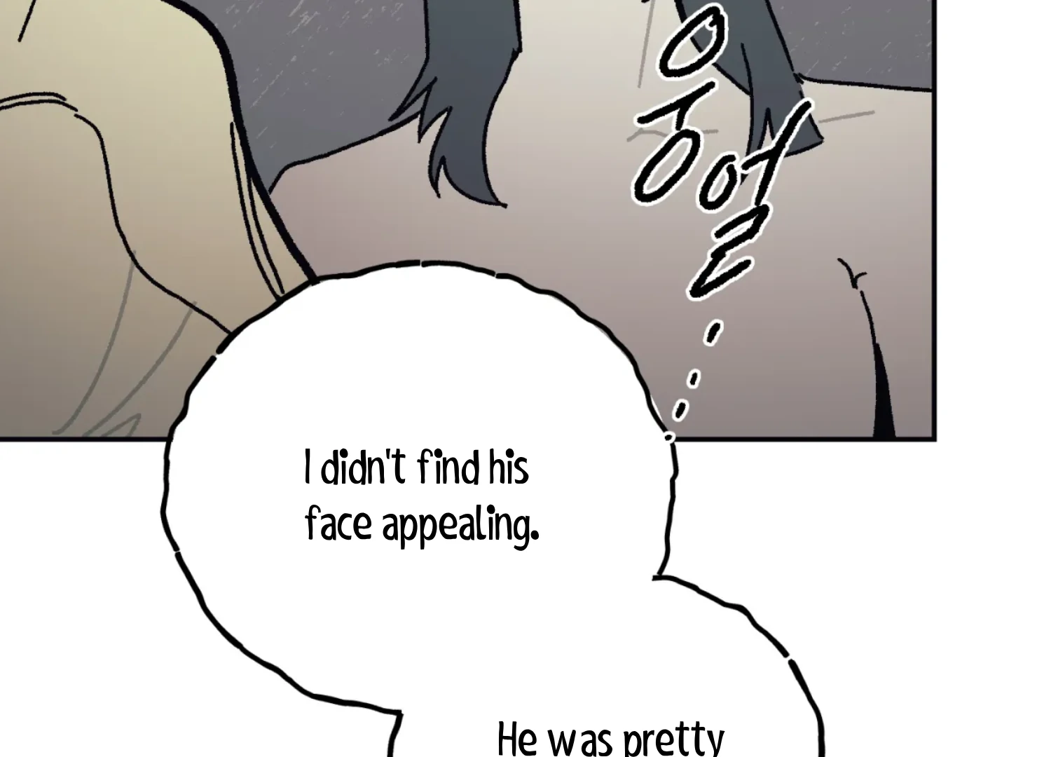 Page 1846