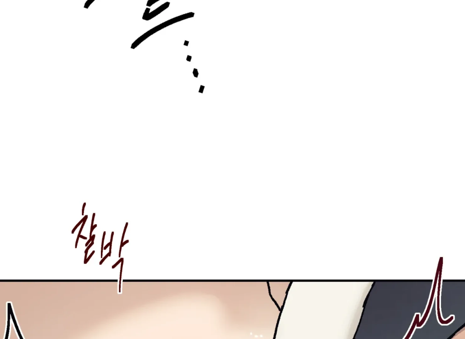 Page 1862