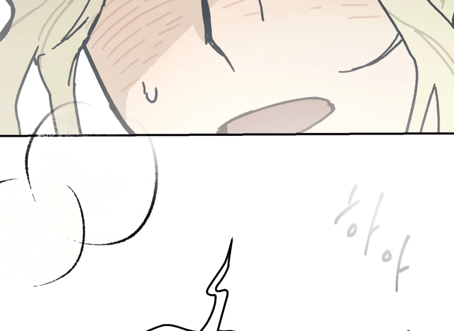 Page 1866