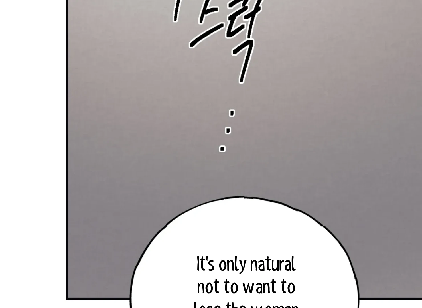 Page 1887