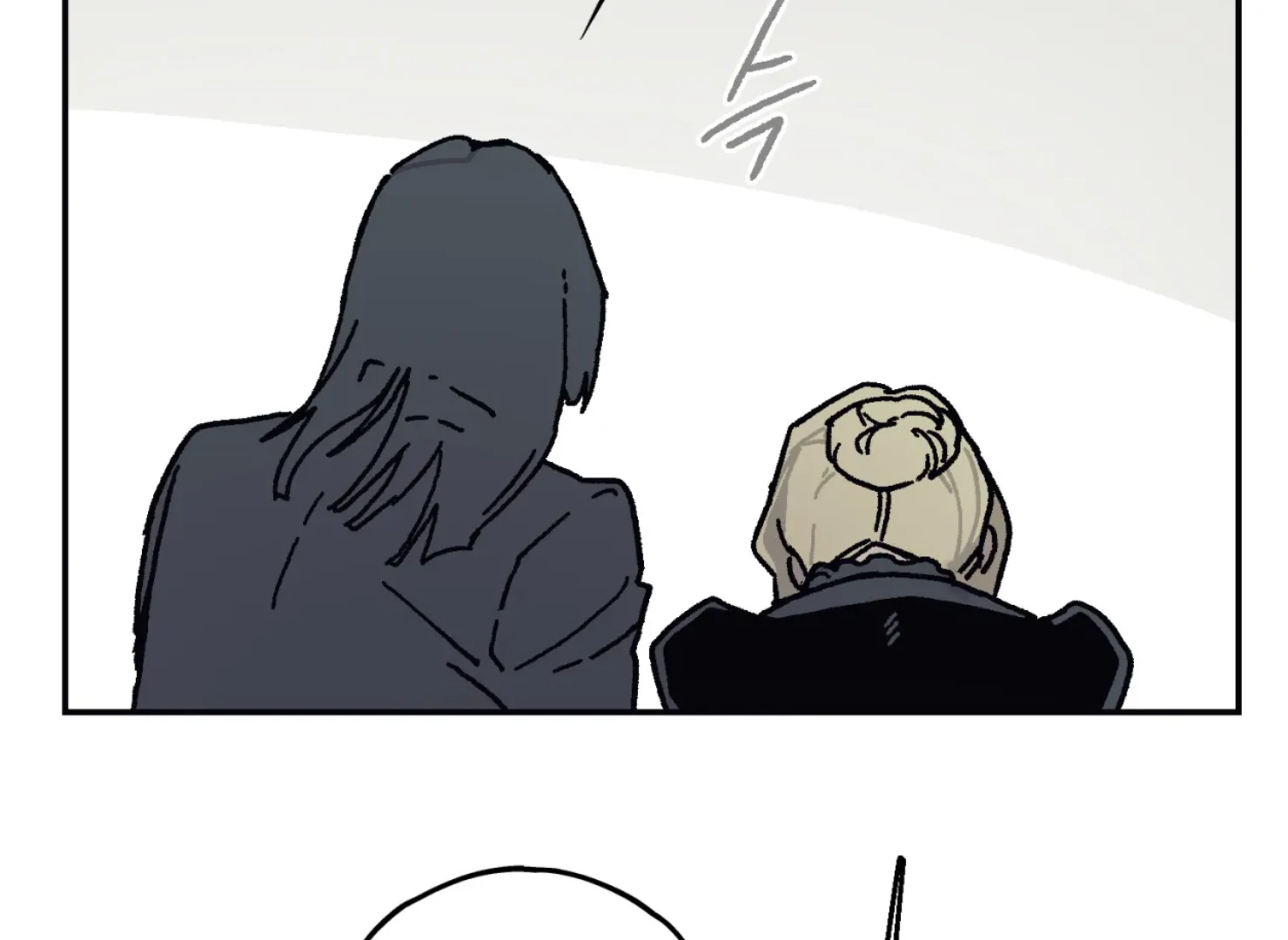Page 2117