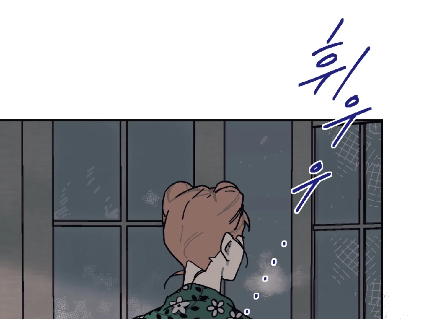 Page 2148
