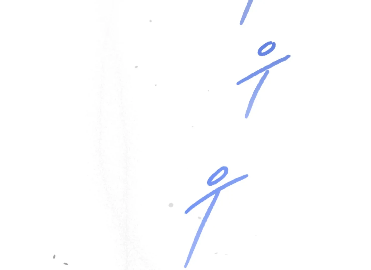 Page 1994
