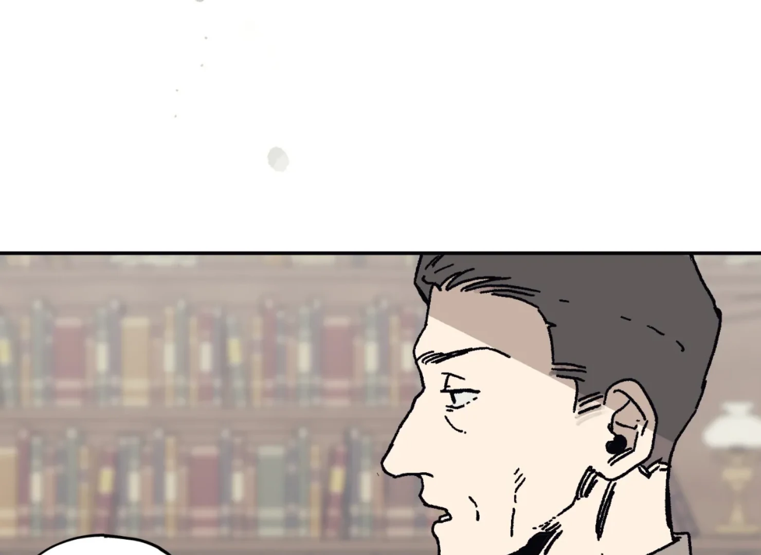 Page 2030