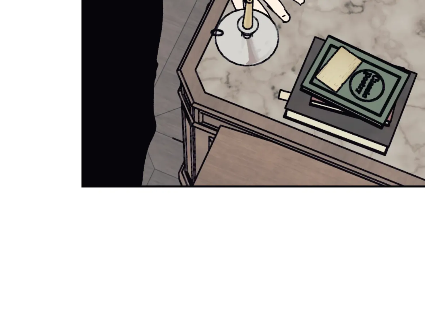 Page 2049
