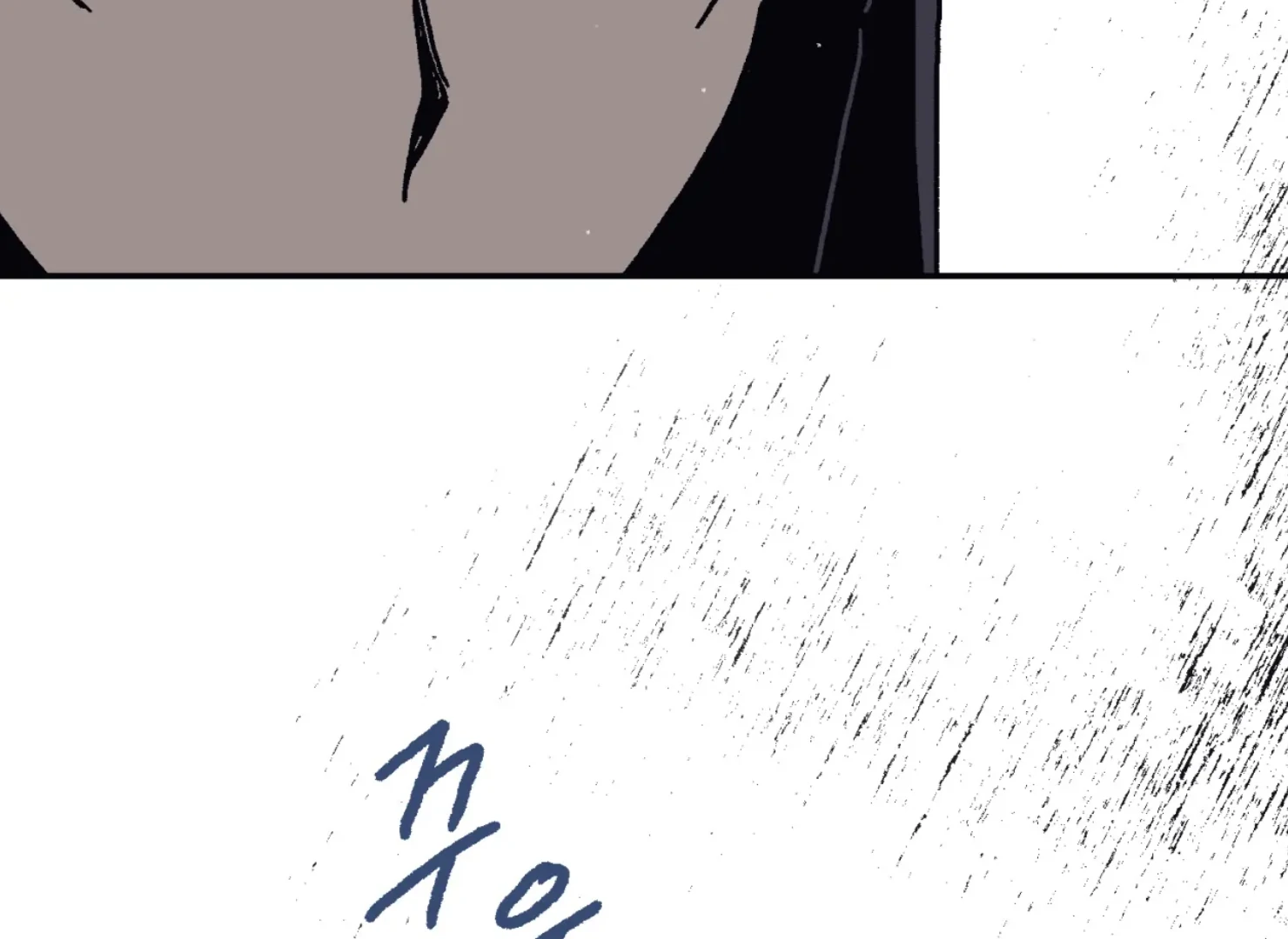 Page 2073