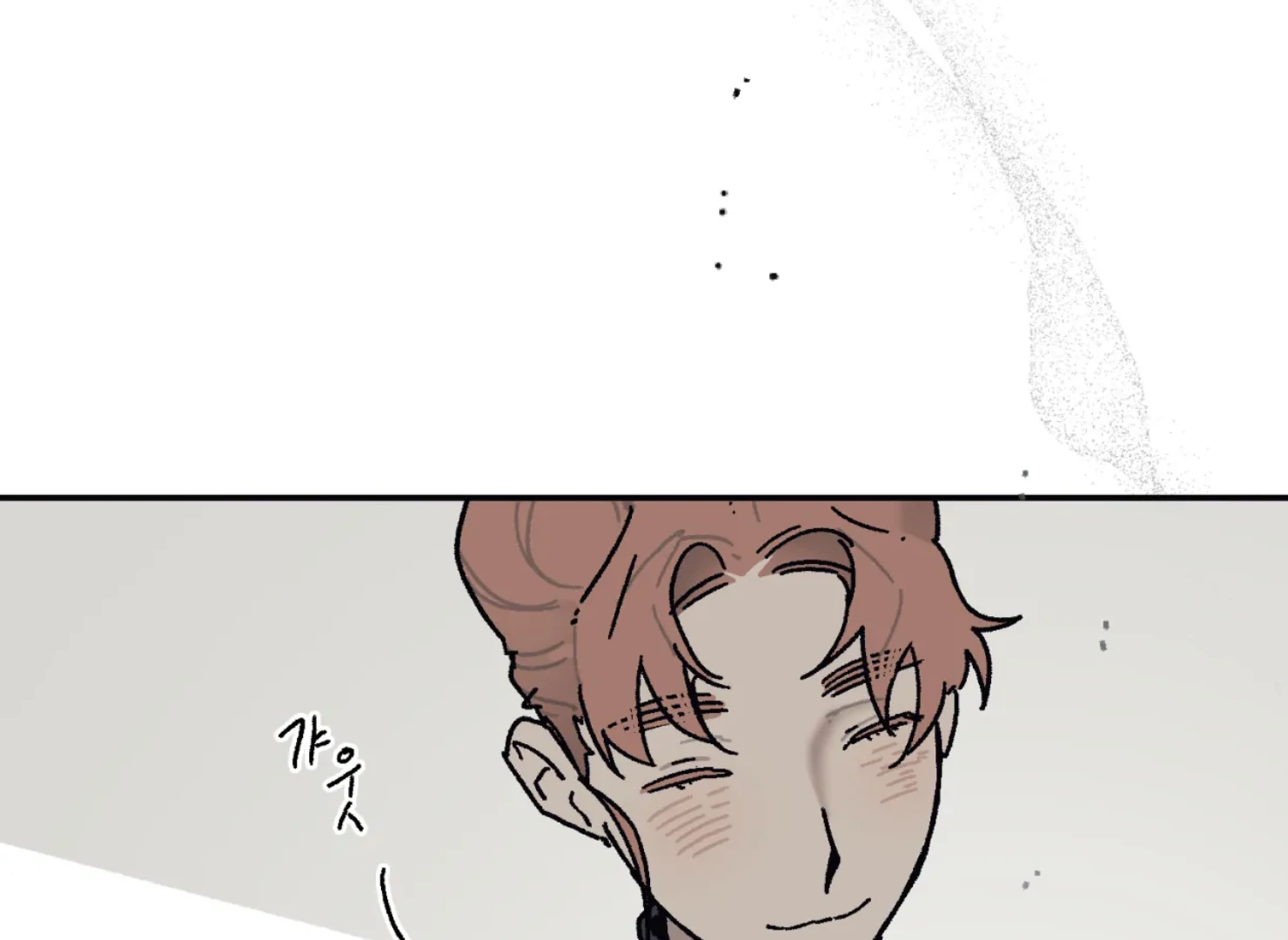 Page 2182