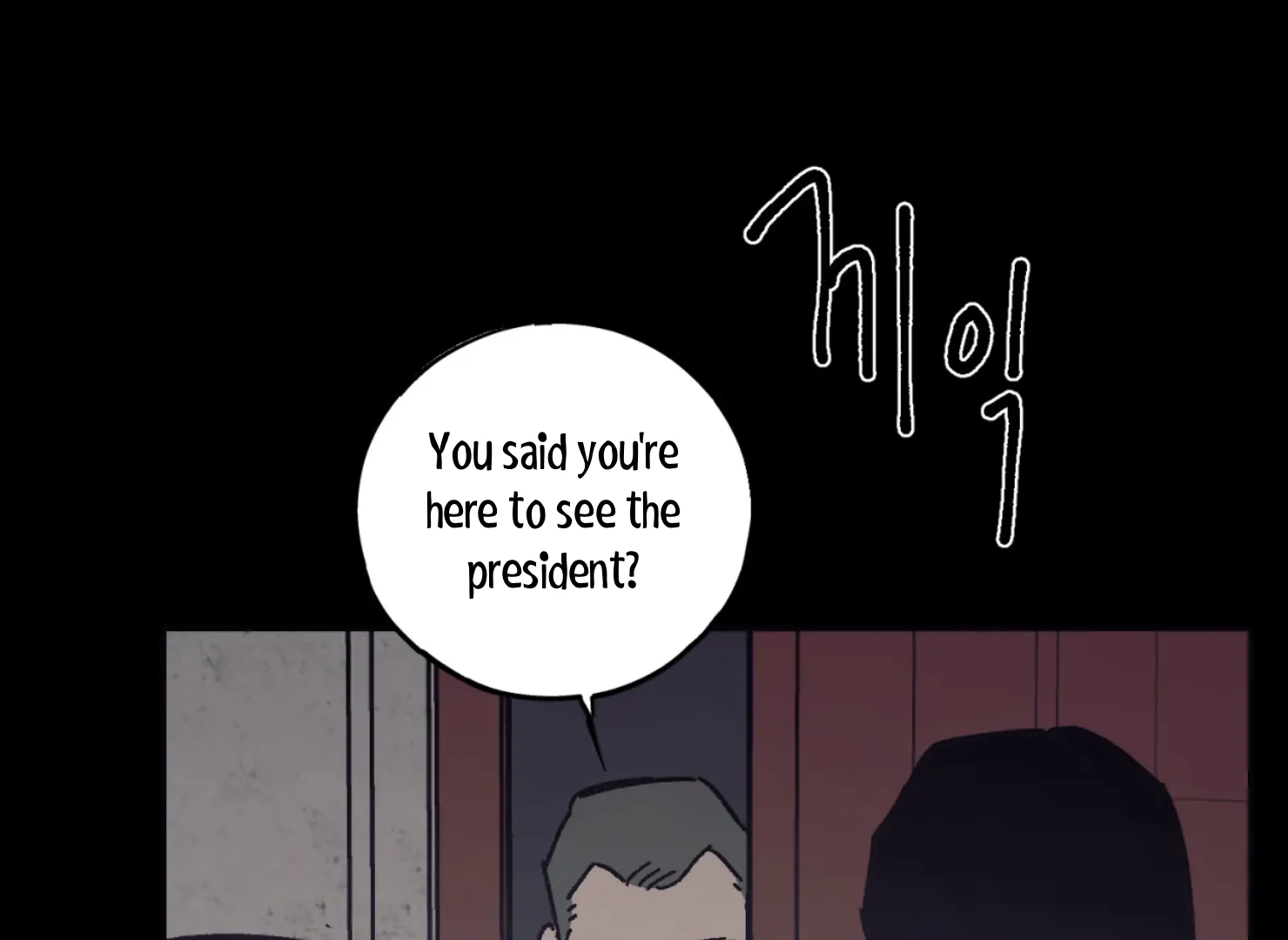 Page 2272