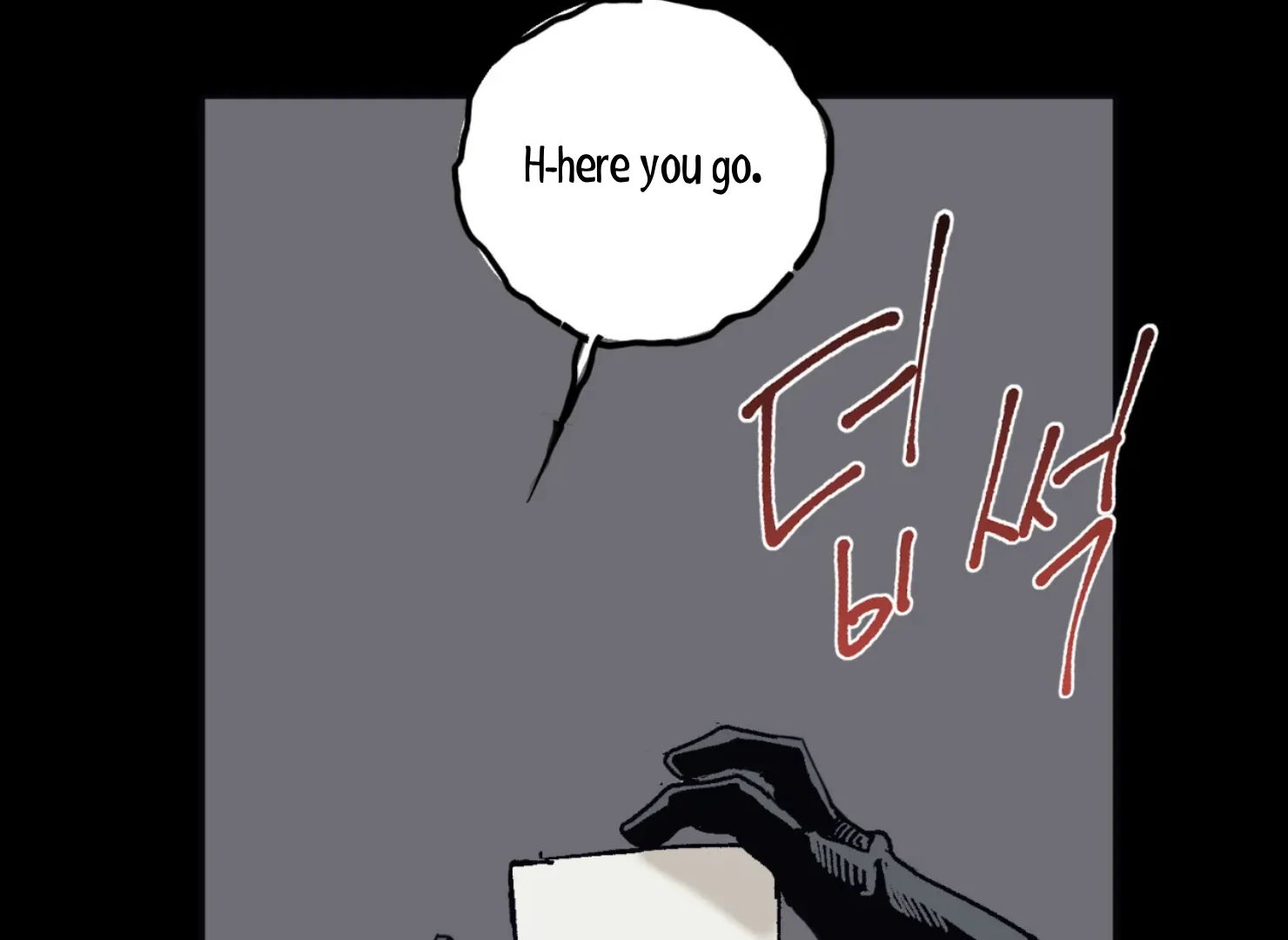 Page 2284
