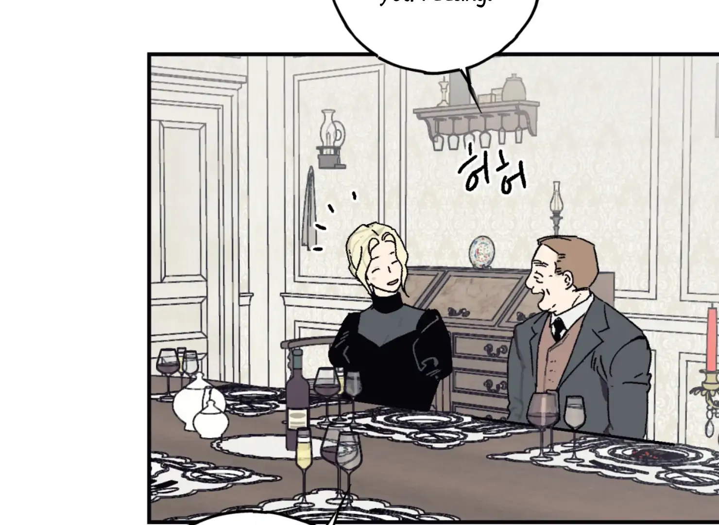 Page 2318