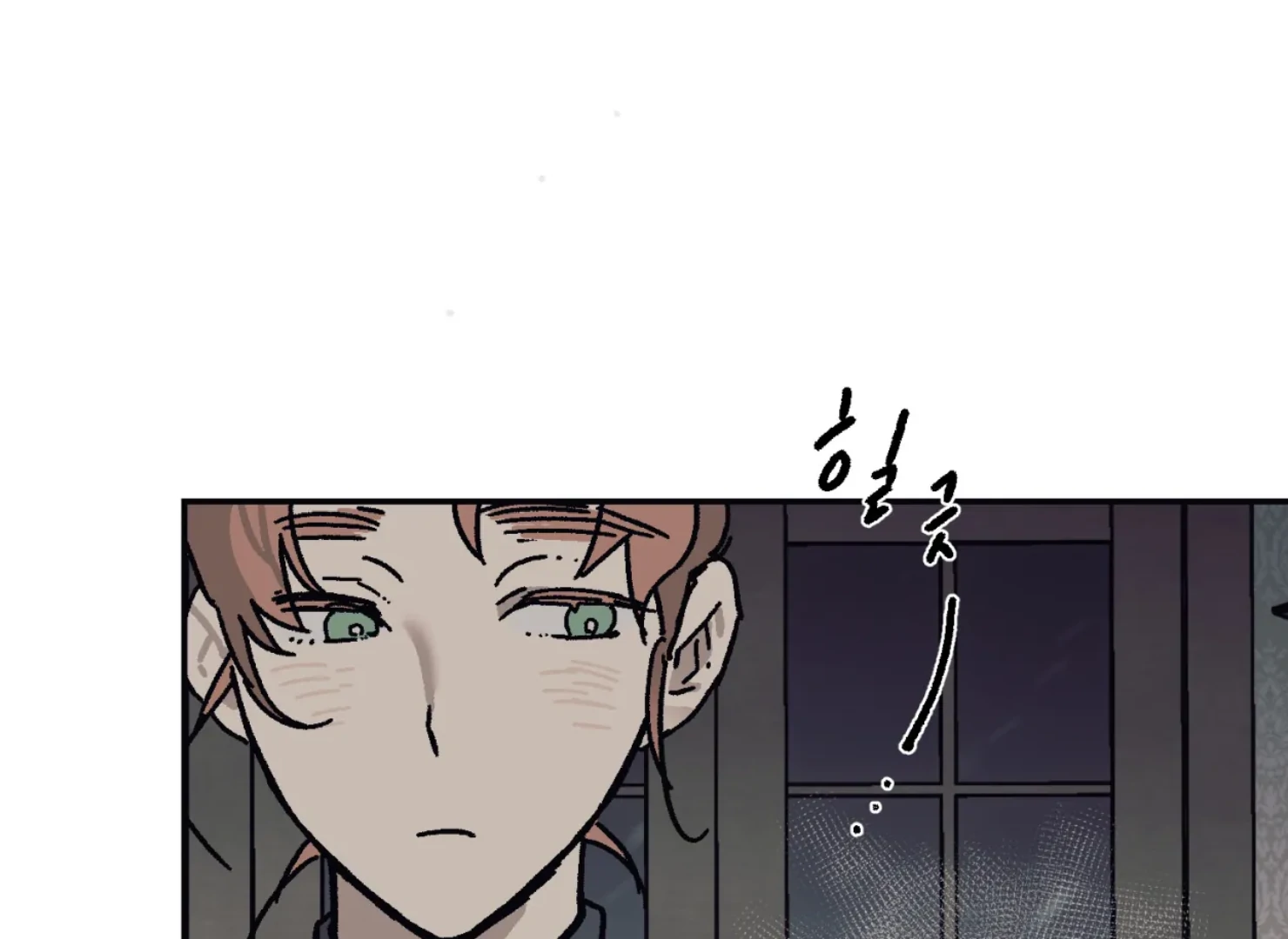 Page 2199