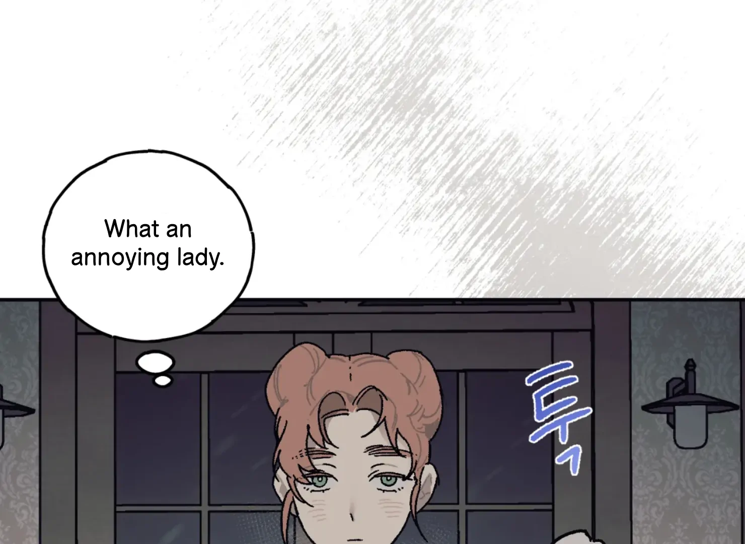Page 2201