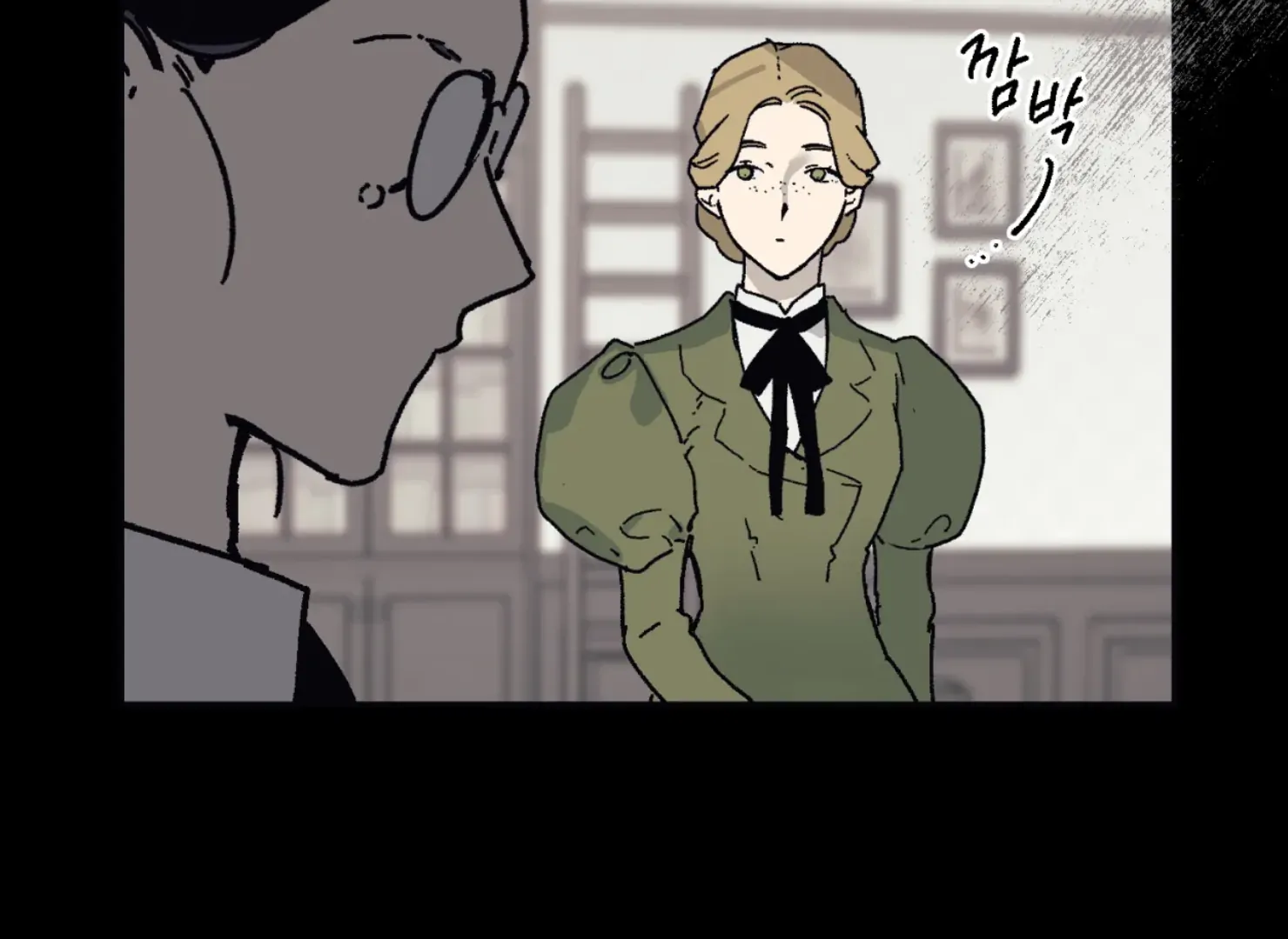 Page 2219